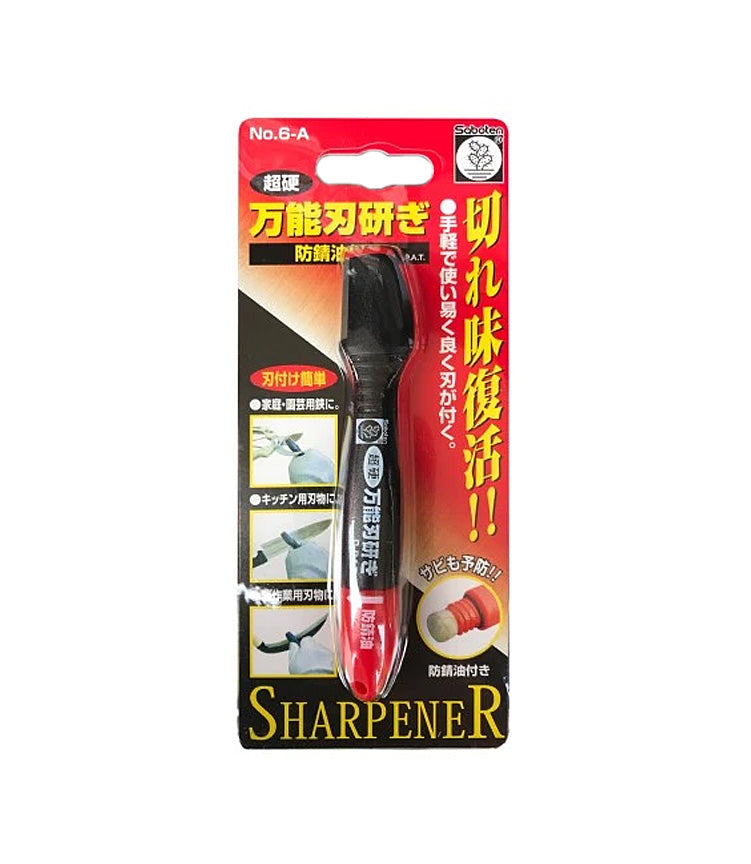 Saboten Tungsten Sharpener 6-A