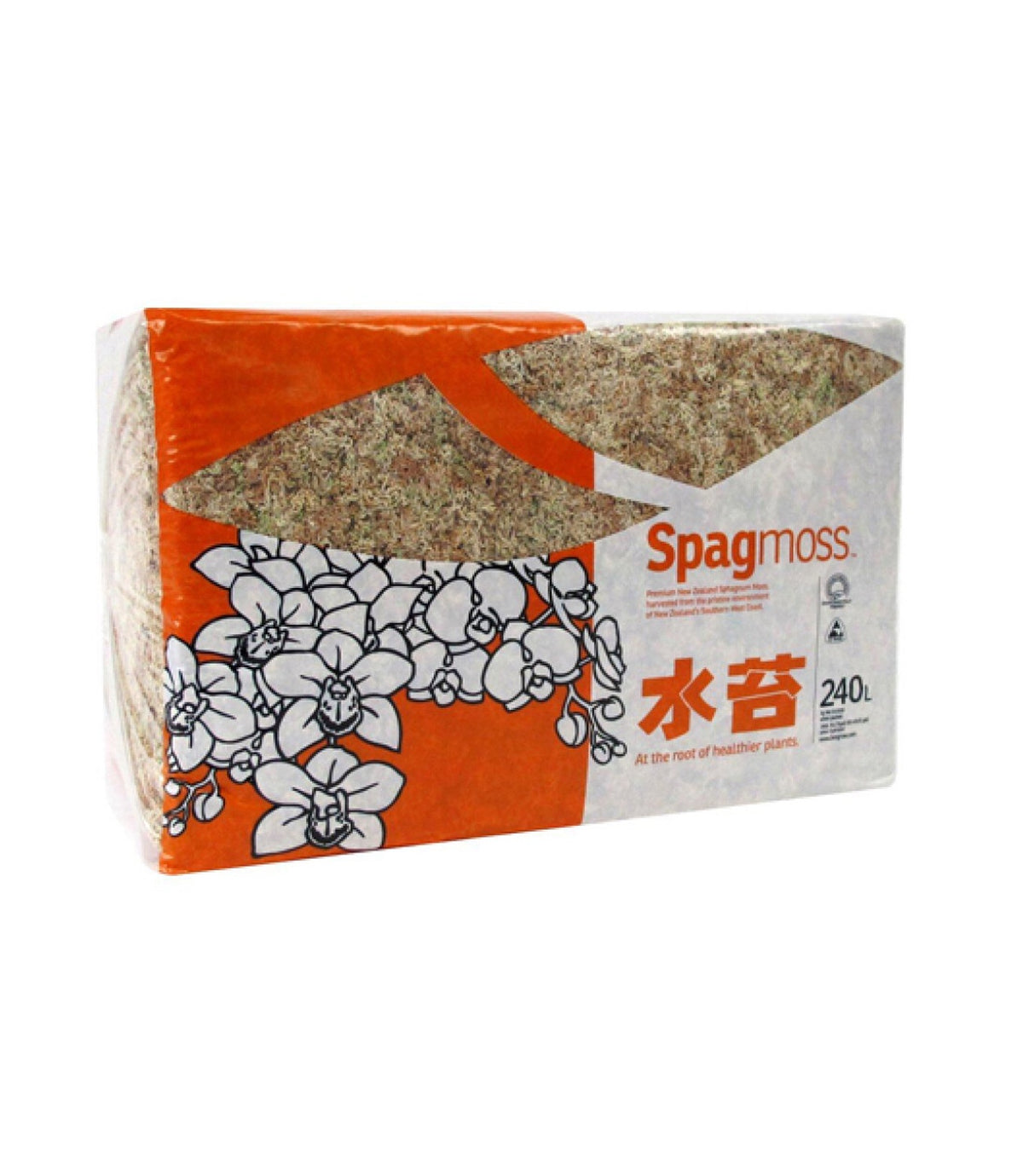 Besgrow Sphagnum Moss Dried Classic 3kg Bale 240L