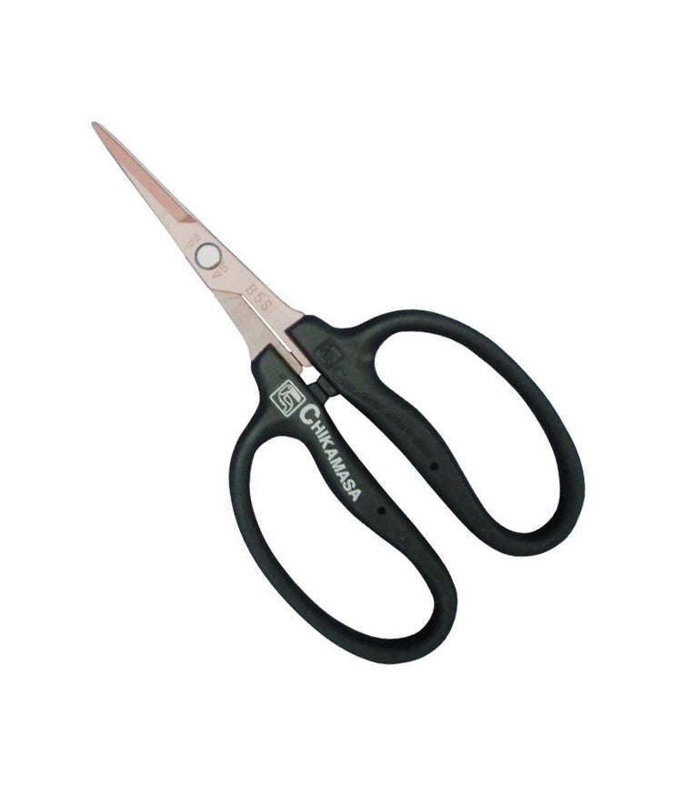Chikamasa scissors deals